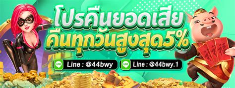 4x4betway สล็อตเว็บตรง และ คาสิโนออนไลน์ ครบทุกรูปแบบ ไม่ซ้ำใคร.